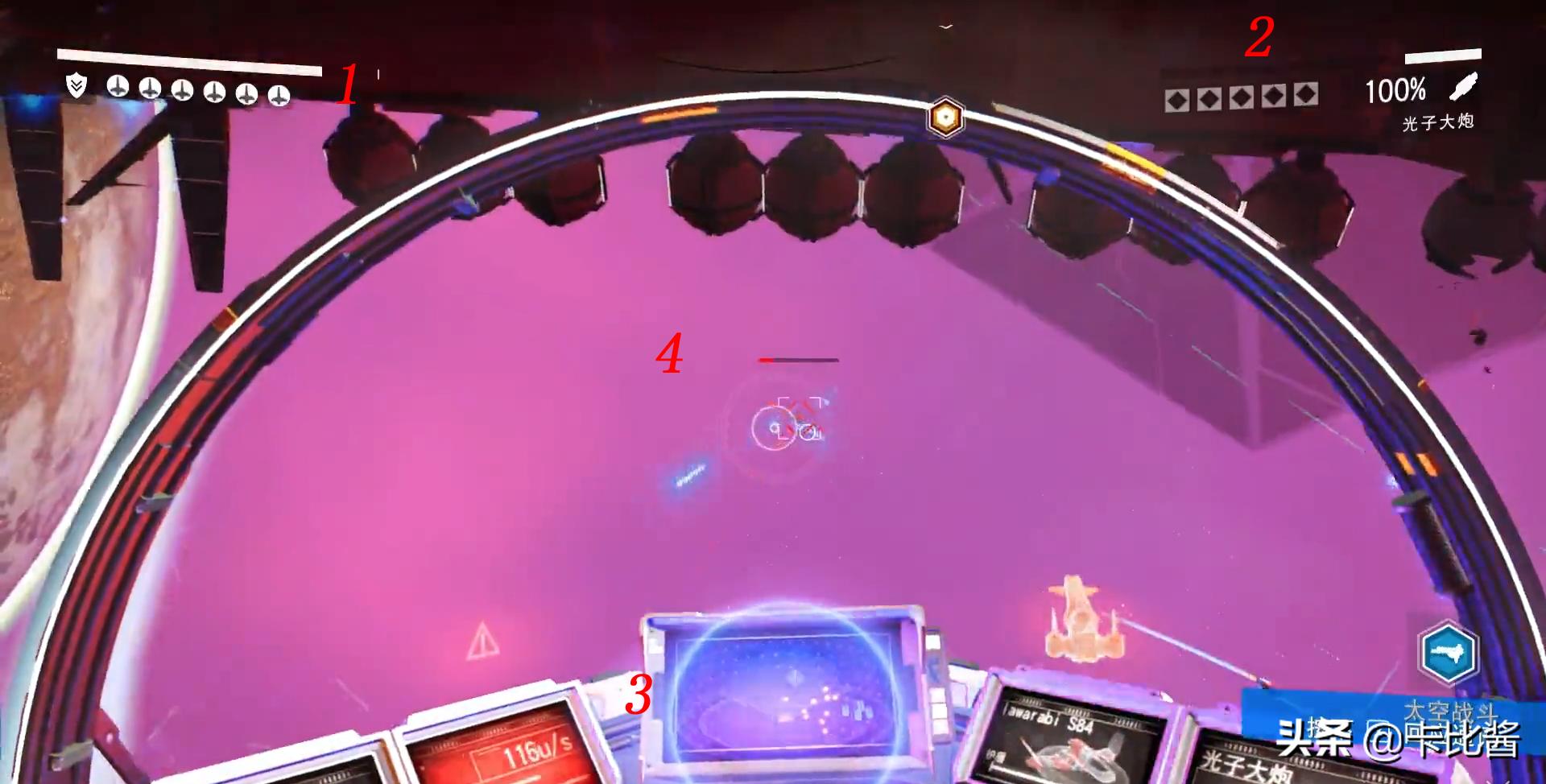 从零基础到毕业，给你最详细的《无人深空》攻略