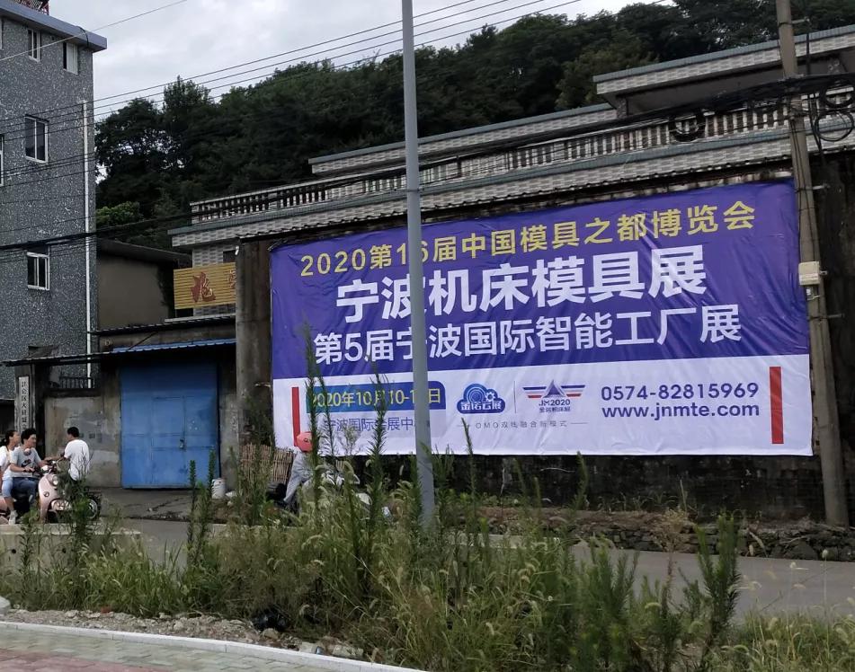 大手笔！全渠道覆盖！开展在即百万专业买家精准触达