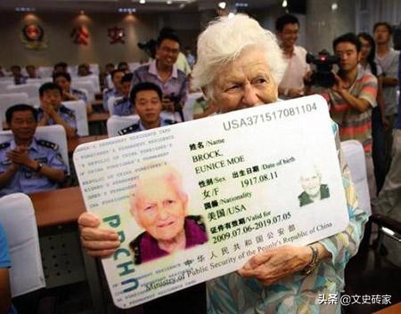 外国人入籍中国民族填什么,入籍中国民族怎么填