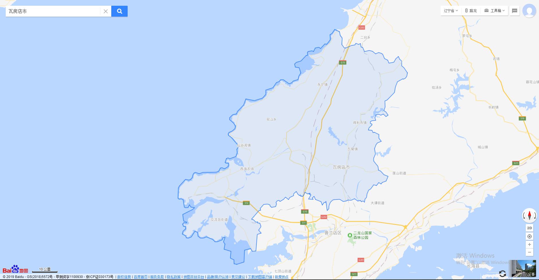 海参地理标志,海参揭秘