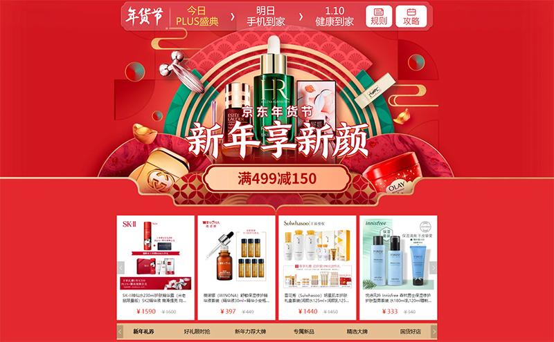 “暴躁”的进口品丨真心的话⑦