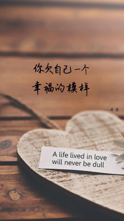 演技靠运气,演技全靠你自己句子