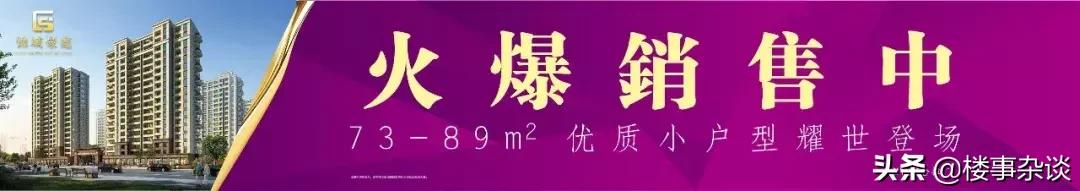 沪嘉同城嘉善,沪嘉同城一体化嘉善