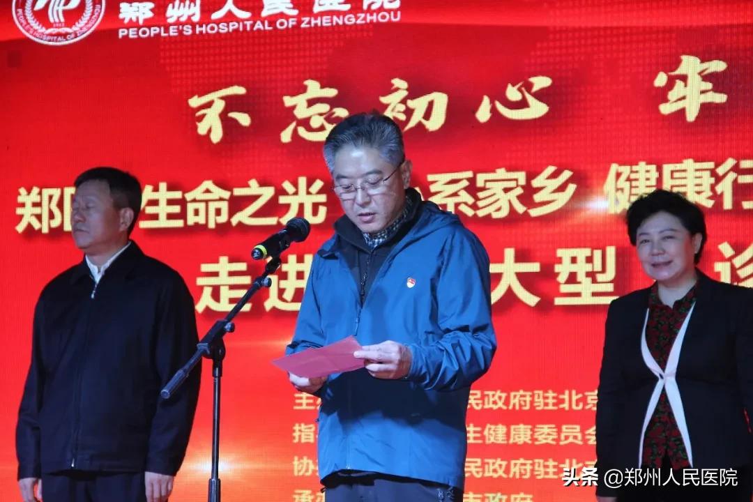 这个周末，医卫版《我和我的家乡》浓情上映