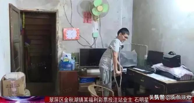 帮顾客代买彩票中了1200余万,彩票老板帮中奖者代领过程