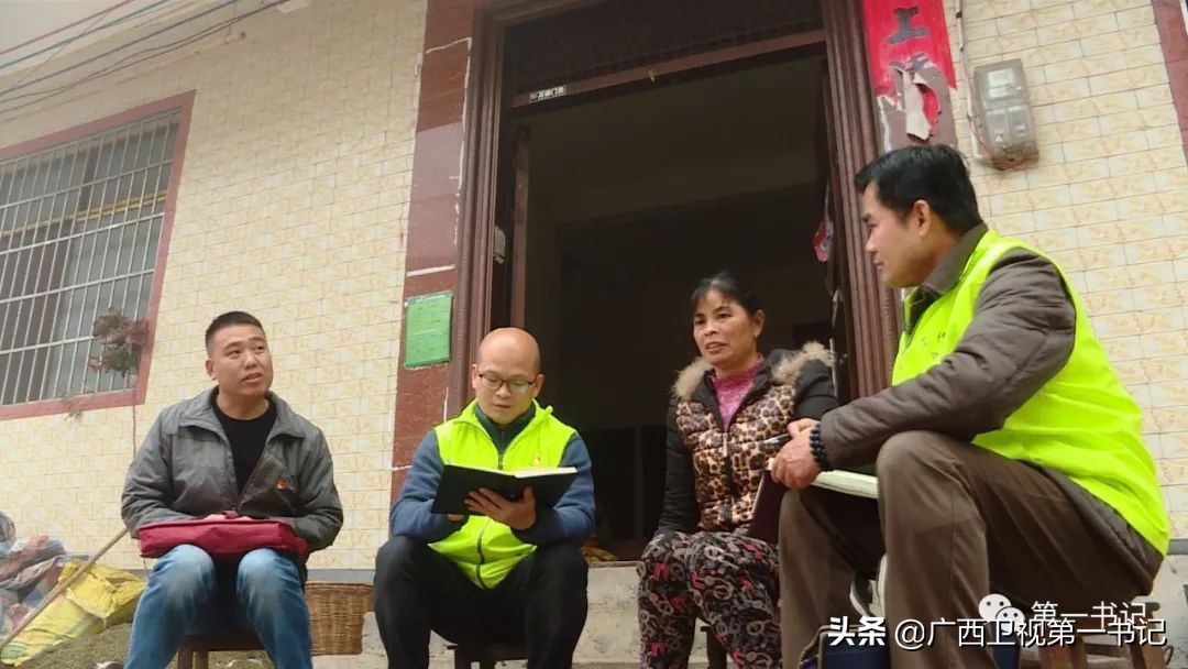 旱藕是啥“藕”?这里的人靠种它脱了贫