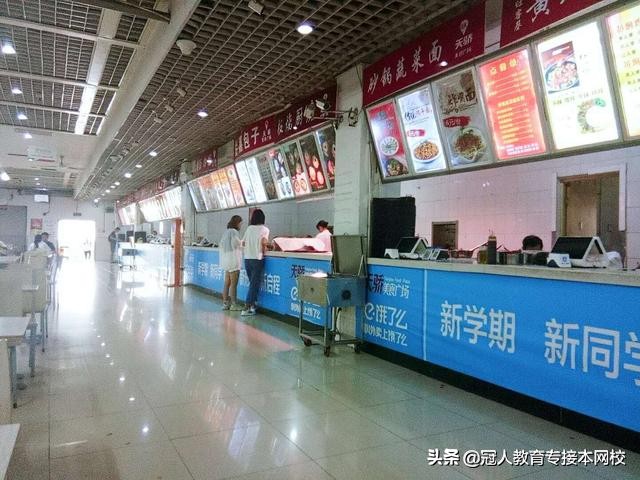 石家庄学院专接本入学须知,河北专接本石家庄学院招生计划