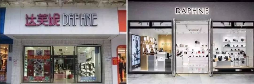 市值蒸发97%，是谁让中国女鞋王跌落神坛？