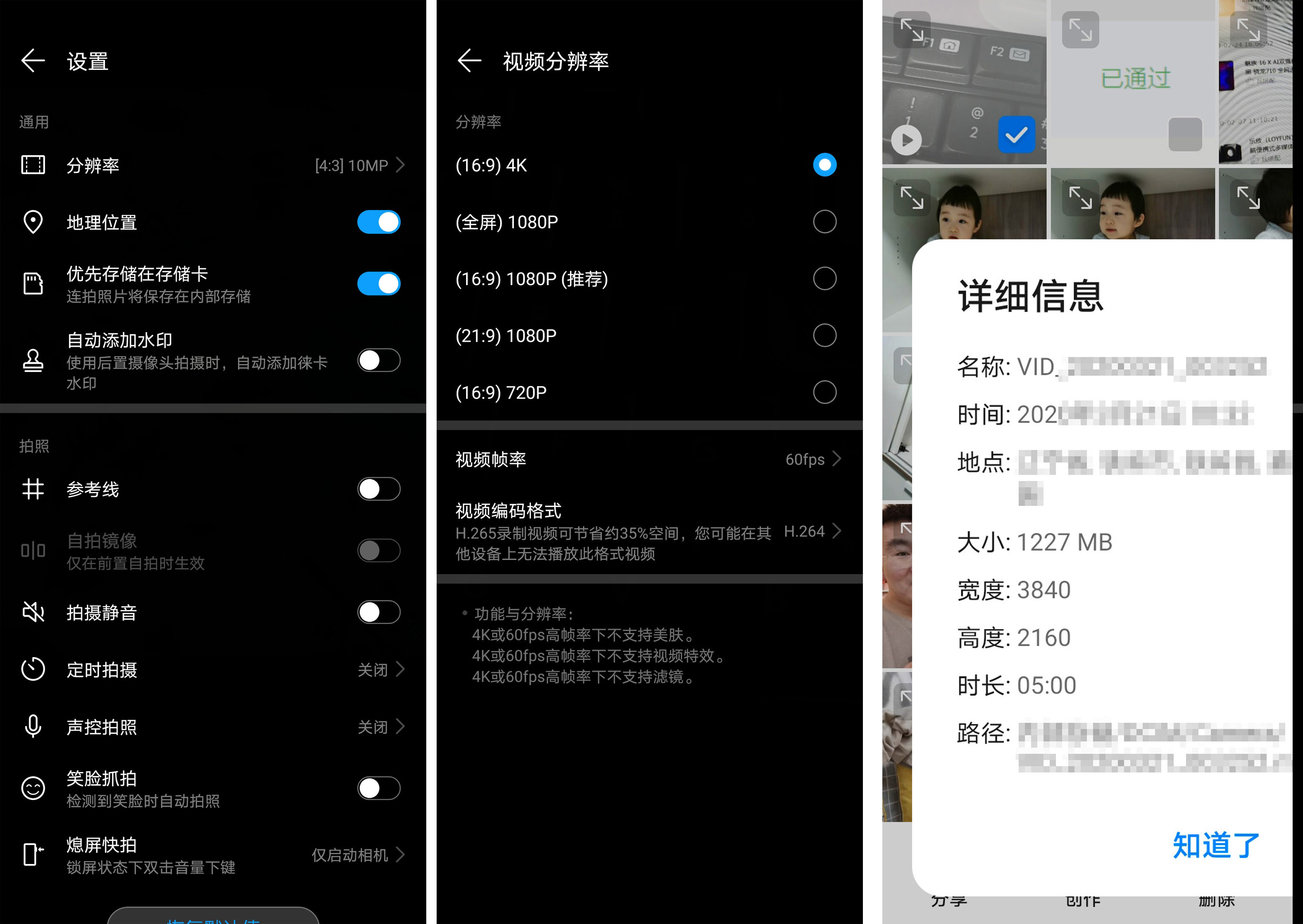 2010年买华为mate30普通靠谱吗,华为mate30跌到多少钱值得买