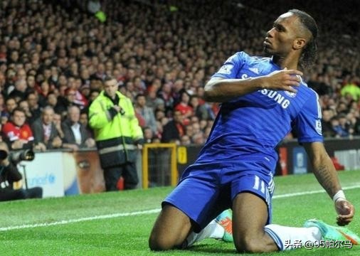 德罗巴捧起欧冠,德罗巴顶牛