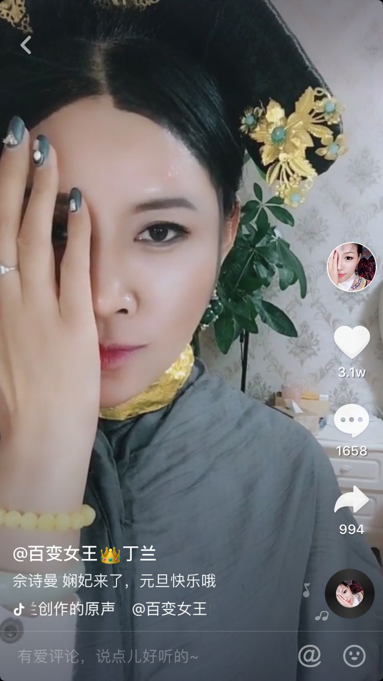 刘嘉玲最年轻的样子,刘嘉玲易容术真实身份