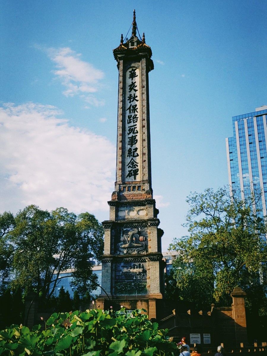 宅家云旅游遇见最美的自己 (宅家云旅游唯有爱与美食不可辜负)