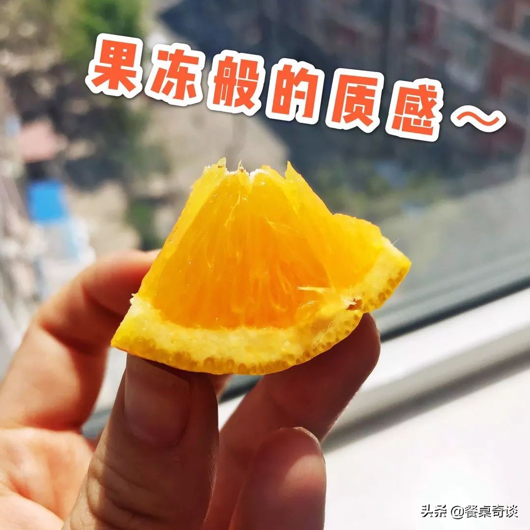 只有在五月能吃到的美食,5月的伦晚脐橙