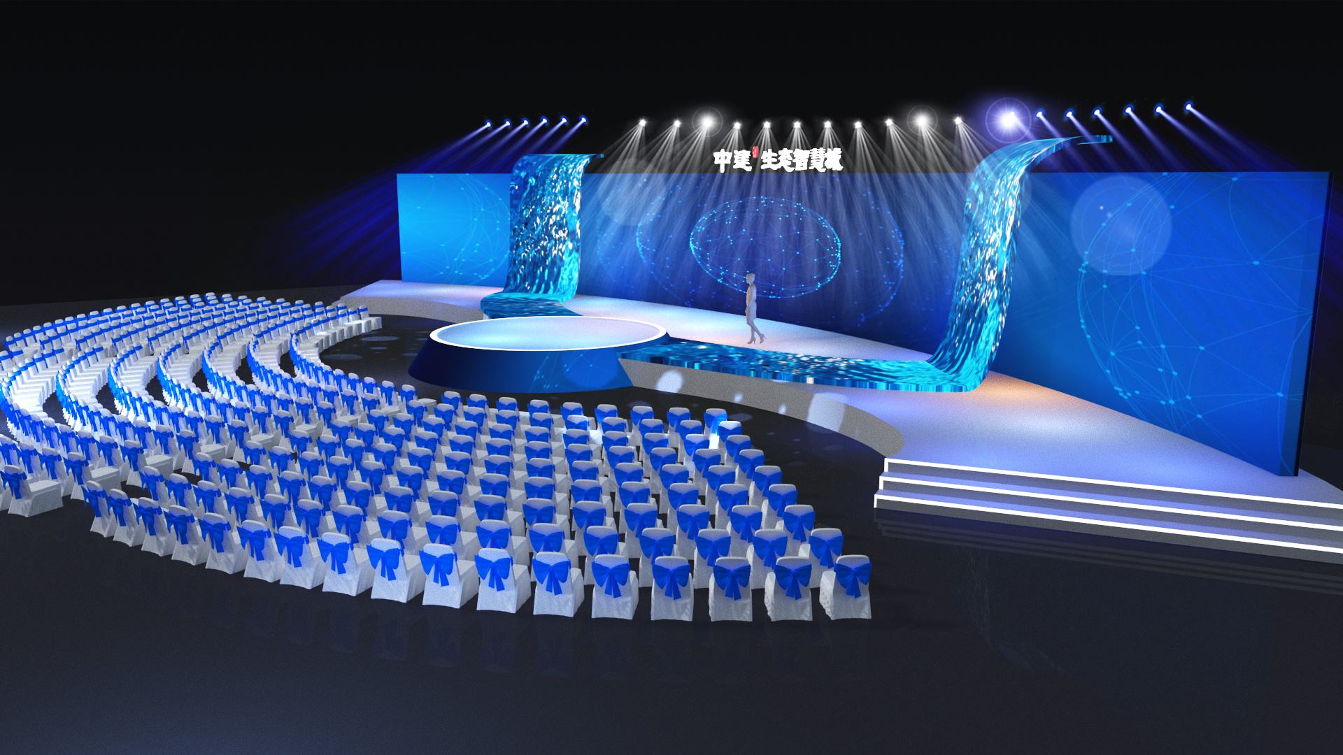 2022建团100周年活动策划方案,高峰论坛活动策划执行方案