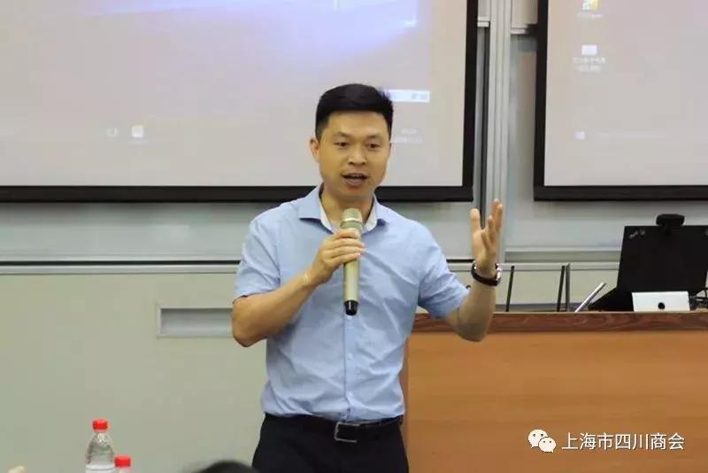 上海市四川商会东分会携手文专委走进校园学习活动