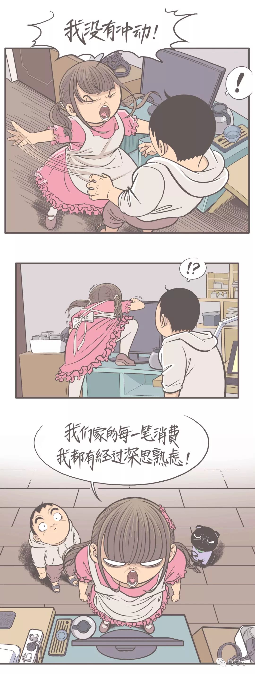 没鼻梁的女人有人要吗,几乎没有鼻梁女人