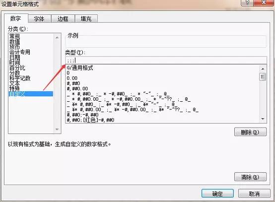 智能考勤表excel,excel自动考勤表全套制作教程