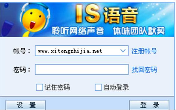 刷单兼职、手机打字日入300？小编自述亲身经历帮你识清*局骗**