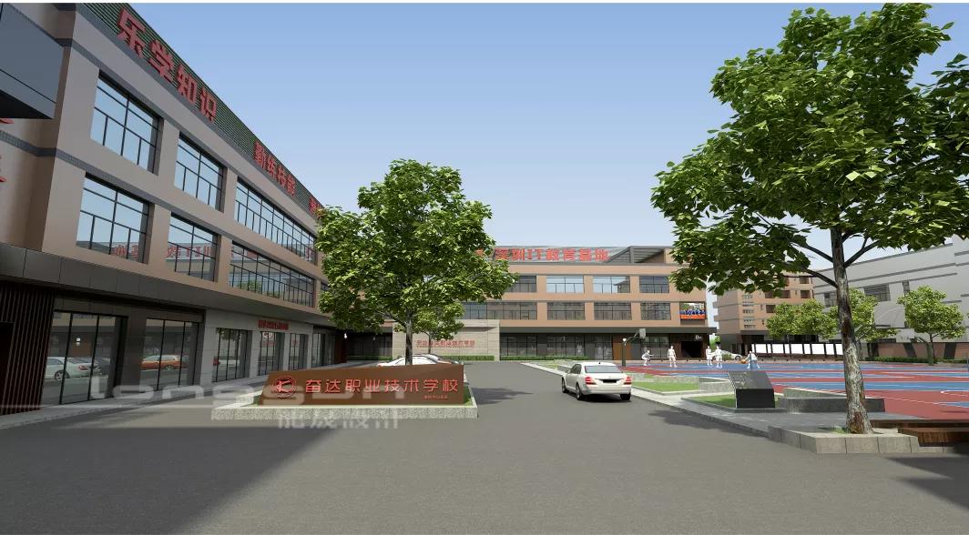 坪山奋达和宝安奋达区别,坪山奋达好不好