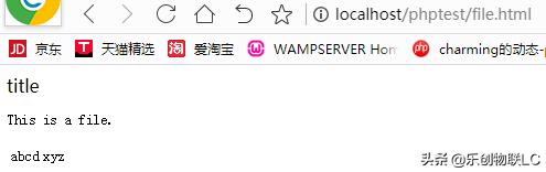 phpword,php璁块棶鍏ュ彛鏂囦欢
