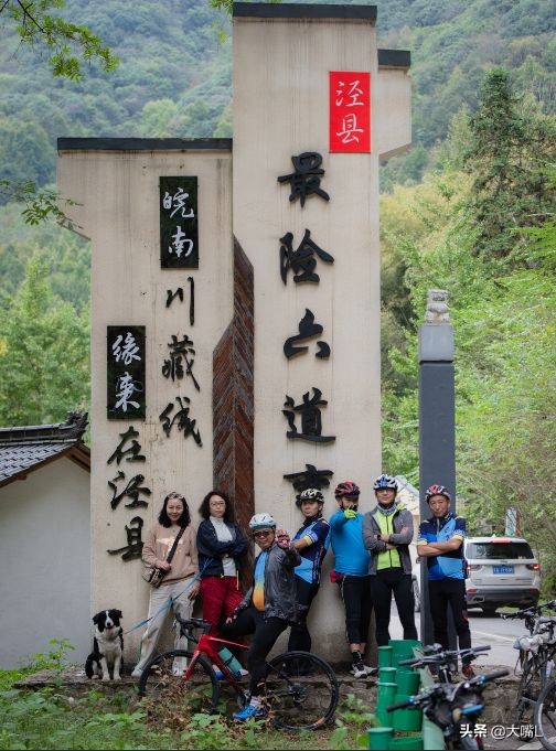 南京去徽州天路自驾游玩攻略,徽州自驾游路线攻略