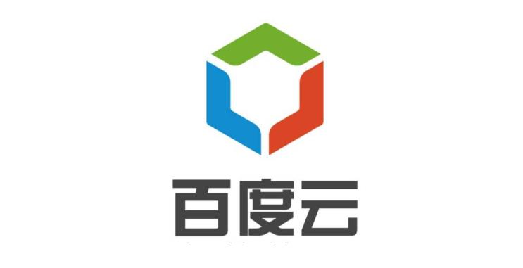 李彦宏百度云爆料,李彦宏百度云服务