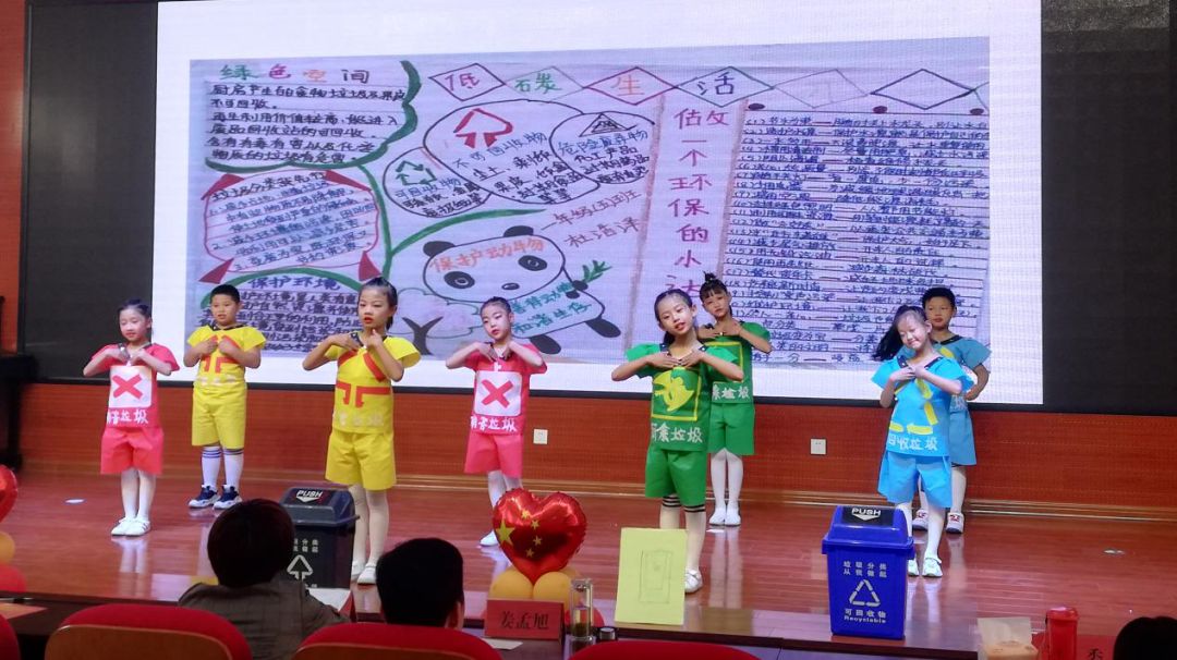 家门口的好学校渭柳小学,家门口的好学校