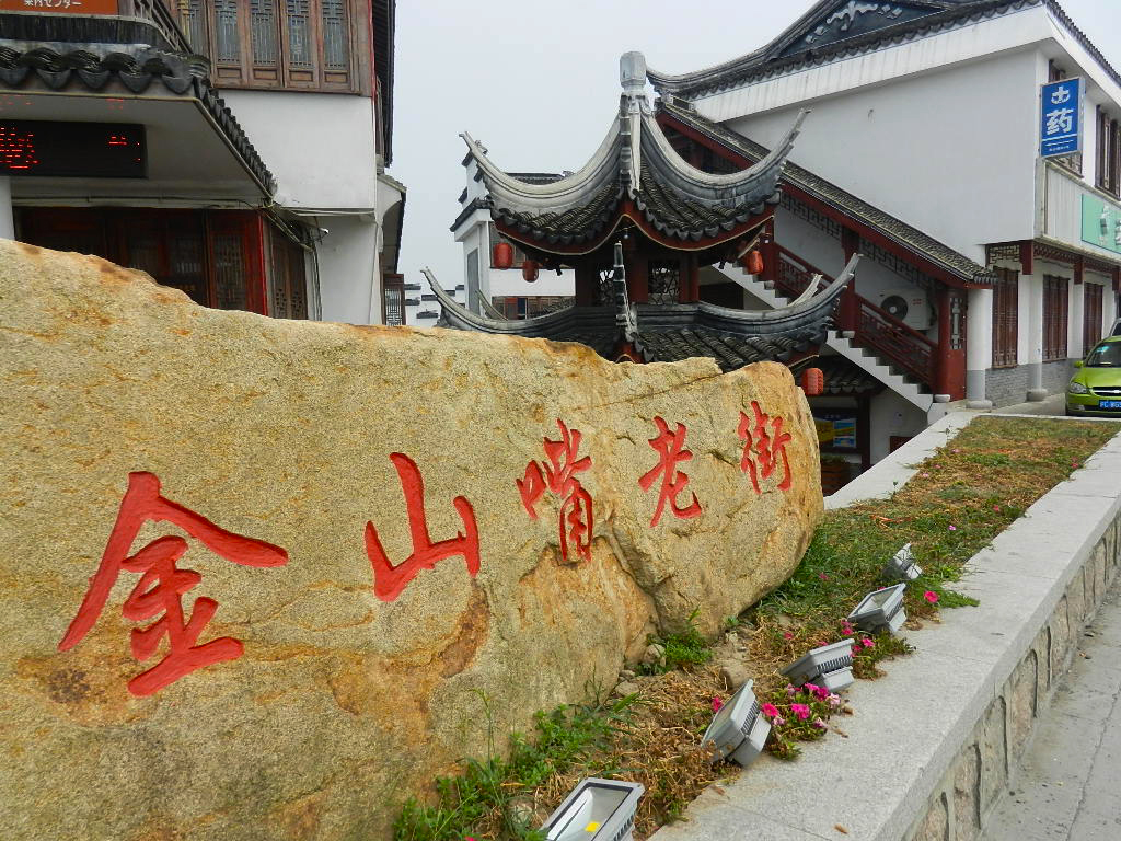 上海本地人都去哪吃海鲜,上海去哪里吃实惠而又正宗的海鲜