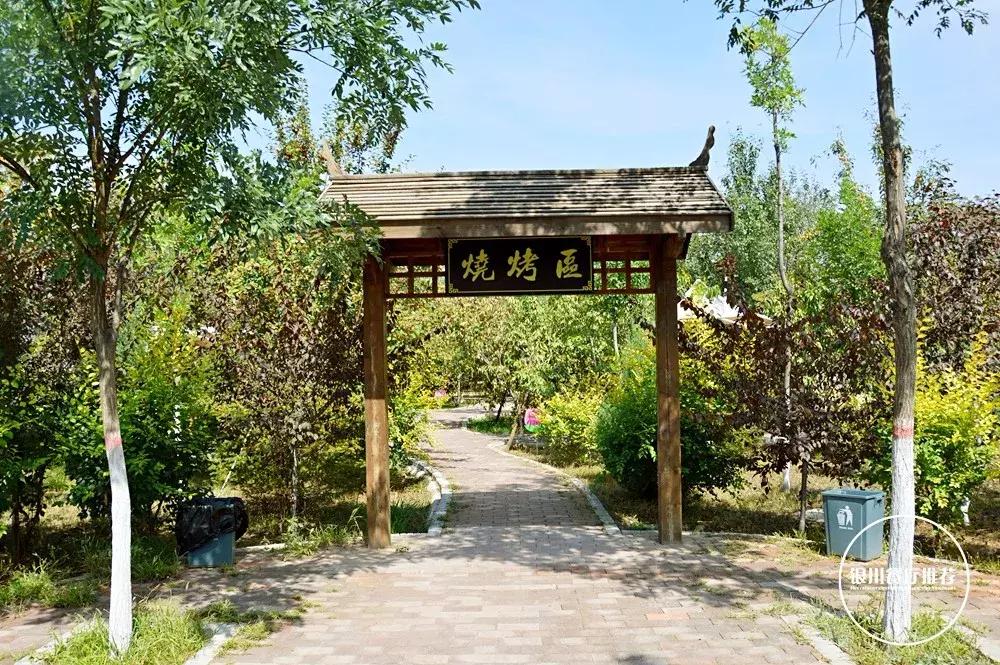 银川清真的农家乐烤全羊哪家好吃,银川烤全羊的海鲜自助推荐