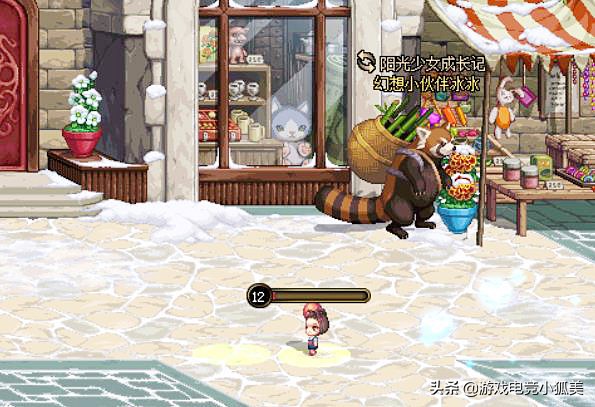 dnf15周年庆奖励13强化券变12,dnf12月7号有什么消耗金币活动