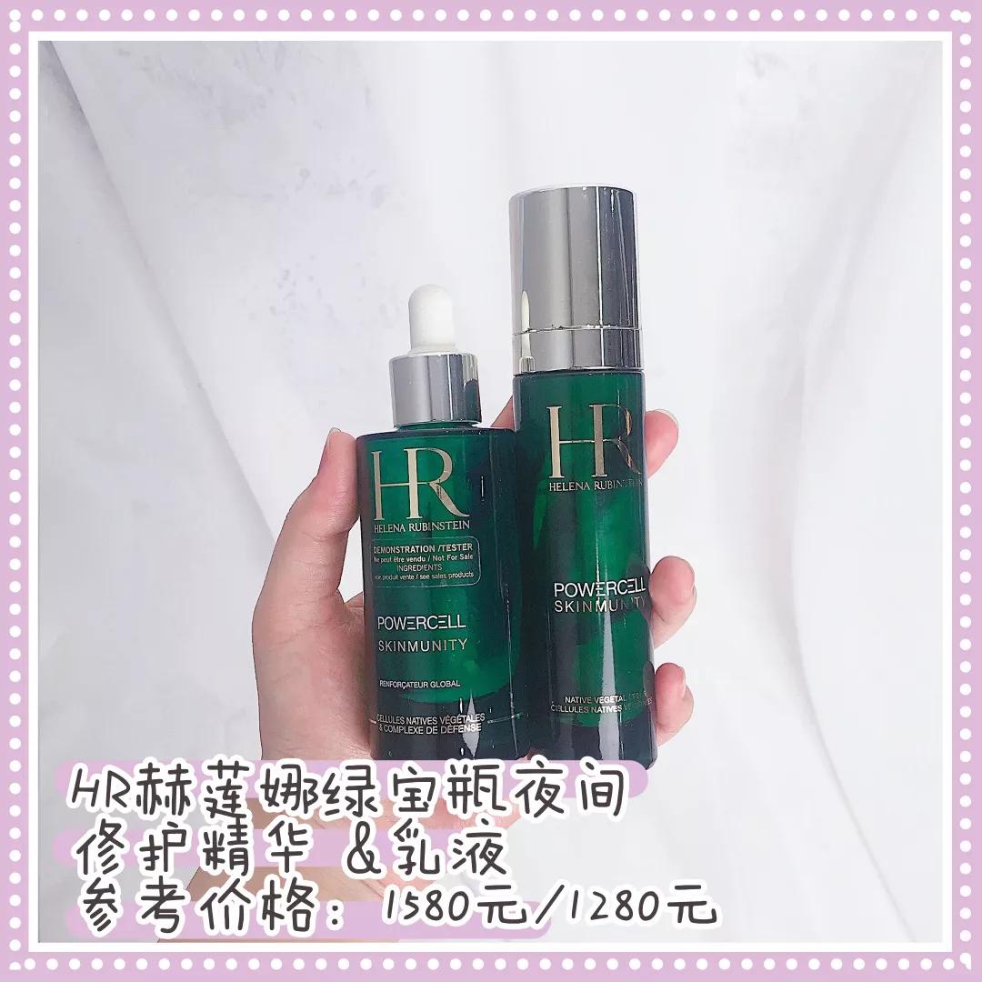 最好用的空瓶系列,超级好用的空瓶推荐