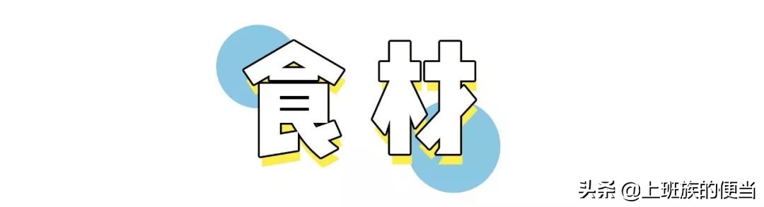 广西柳州螺蛳粉汤底是什么做的,螺蛳粉最简单做法懒人必备