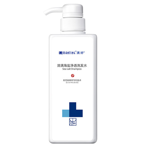 头皮螨虫最快的根治方法,头皮有螨虫用什么方法去除小窍门