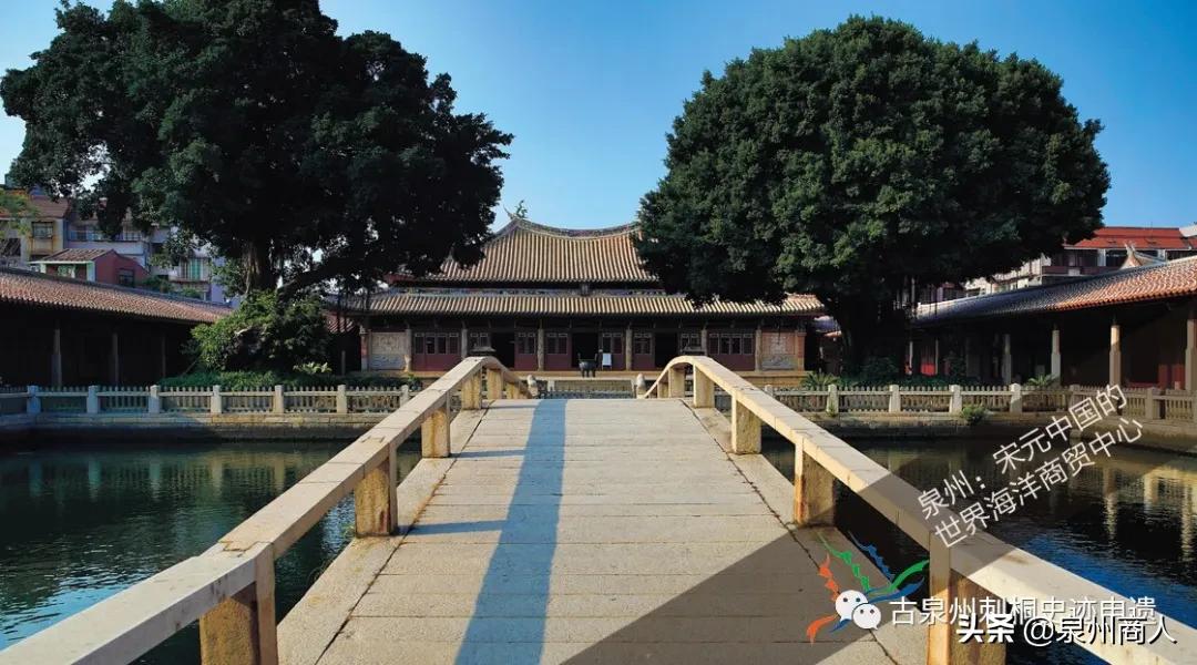 泉州宋元海洋商贸中心文化遗产,泉州世界海洋商贸中心宋元时期