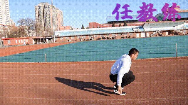 北京中考体育过程性考核,北京体育中考体操全套动作