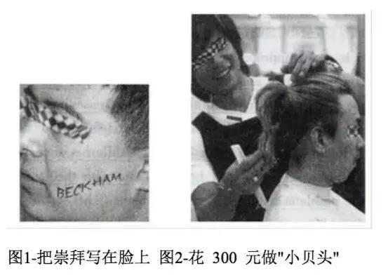 最新十大作文素材,附带可以用来写作文的优秀素材