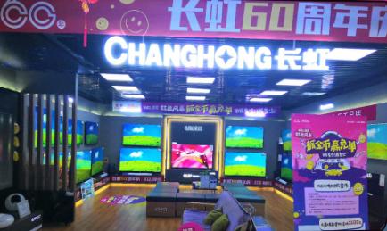 抓金币抽奖,抓金币拼金币找金币