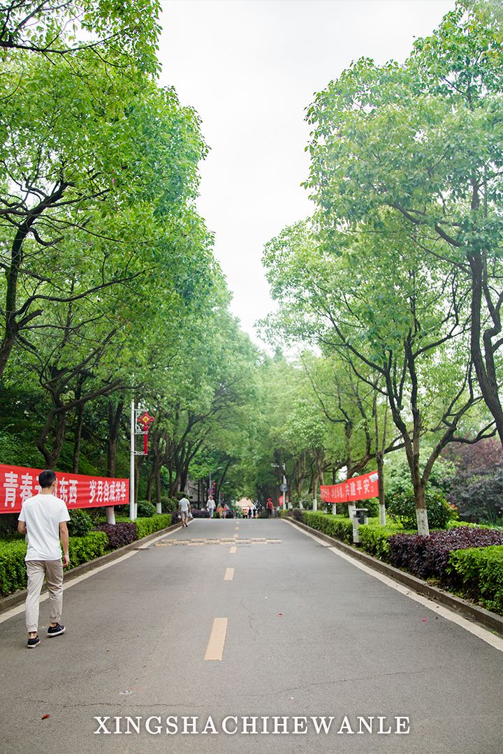 湖南工程职业技术学院地址详细,下一站河南工程学院