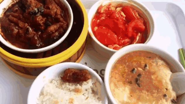 2019GE暑期管培实习生生存实录