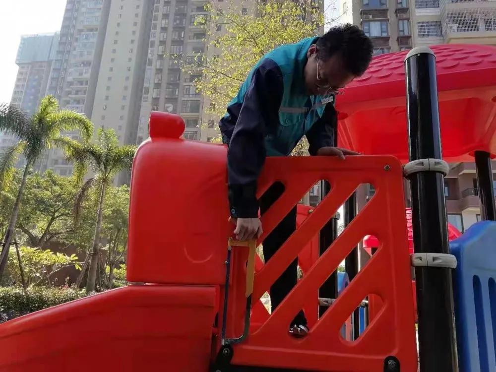 碧桂园服务福建区域,碧桂园守护您的家