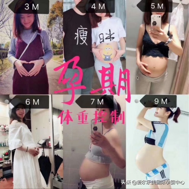 孕检胎儿头围小怎么办,孕检胎儿头偏大2周正常吗