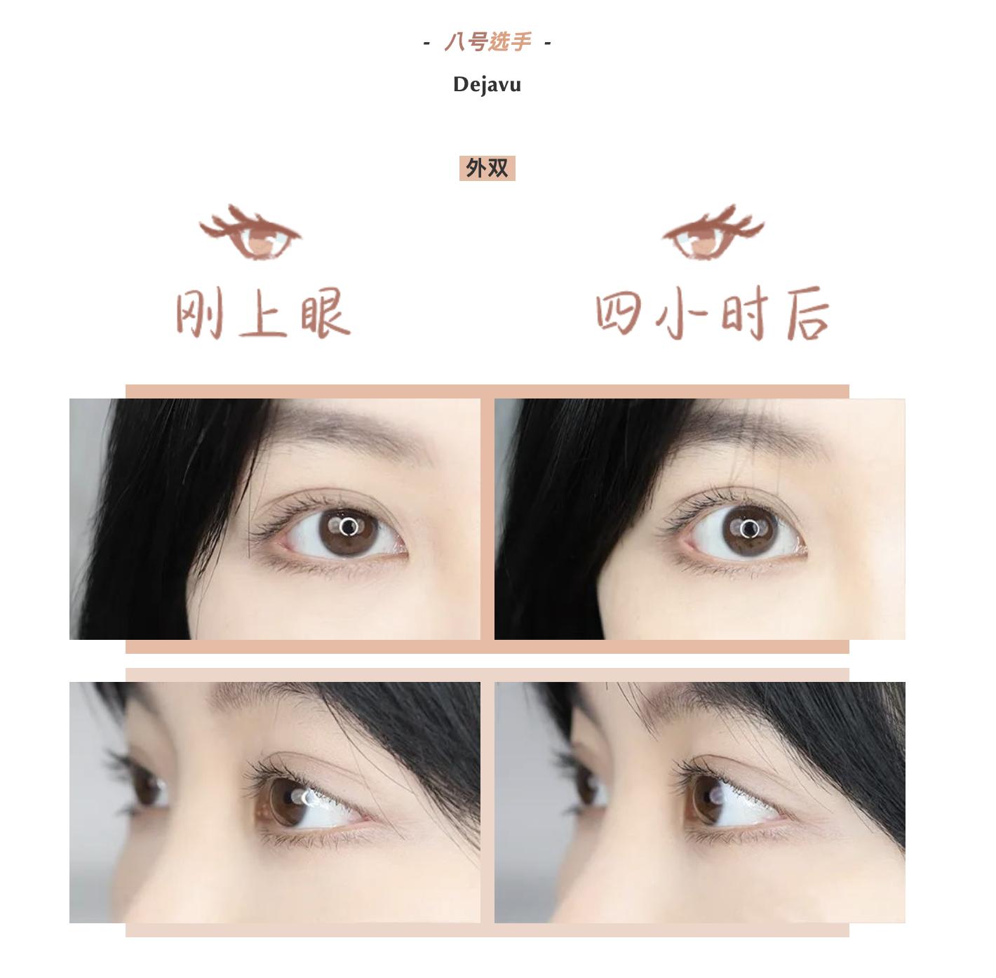 10款超级好用的睫毛膏,8款好用的睫毛膏