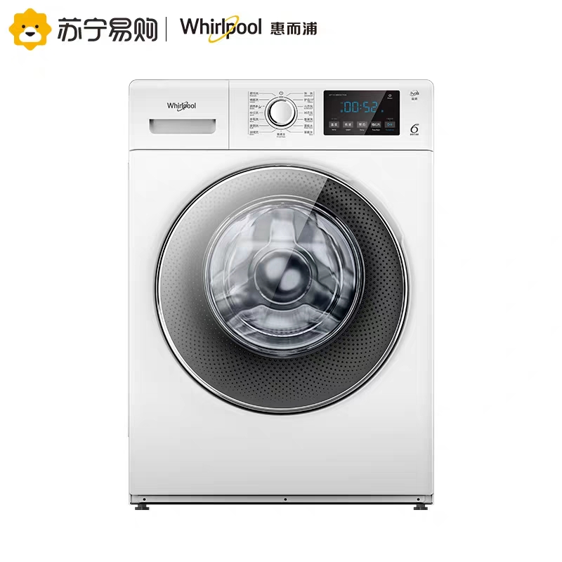 洗衣机怎么选好用又实惠5百左右,洗衣机怎么选性价比最高的牌子