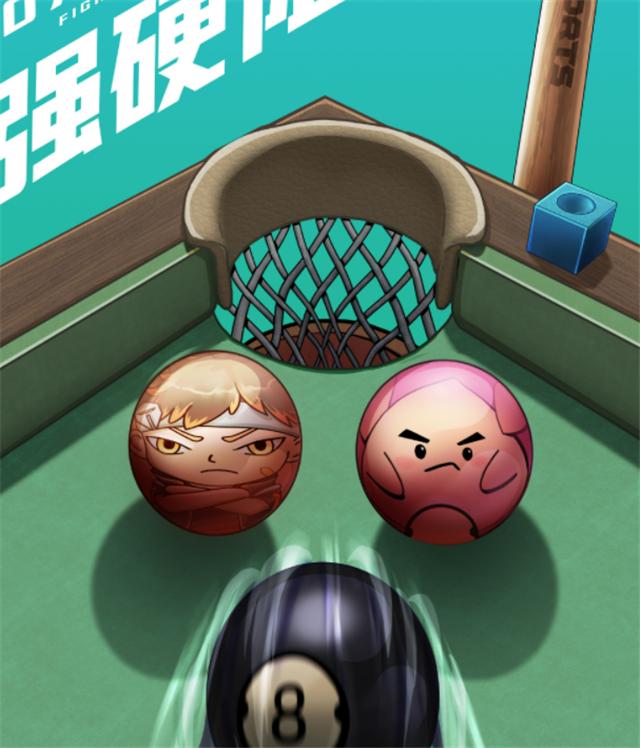 edg打tes海报,edg海报tes