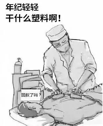 卖塑料原材料挣钱吗,卖一吨塑料能赚多少钱