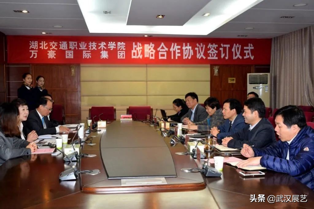 职业学院高端就业订单班,毕业后可直通央企的王牌专业