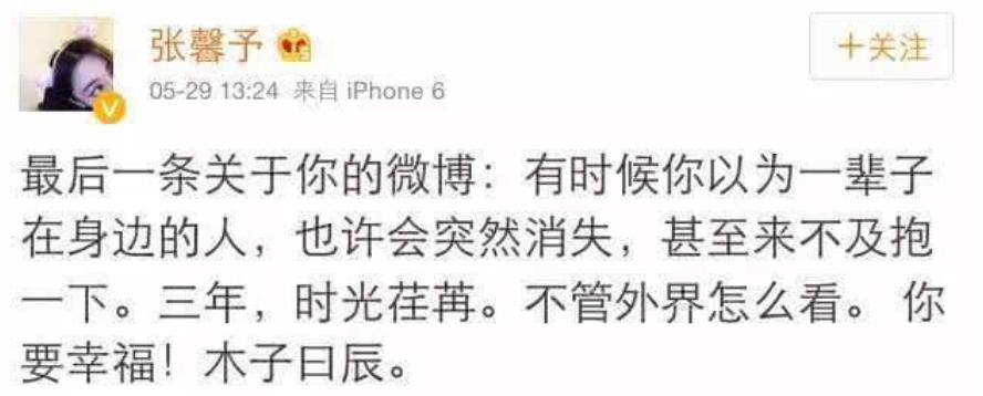 人生中被欺负了怎么办,如果你被人欺负了该怎么办