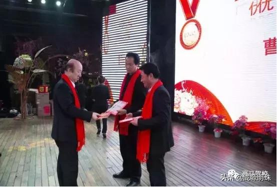 驰骋在陇原上的一匹豪马——2018年临夏州豪马驾校年会实况记录