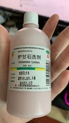 待产包避雷不买多余的东西,待产包避雷完整版