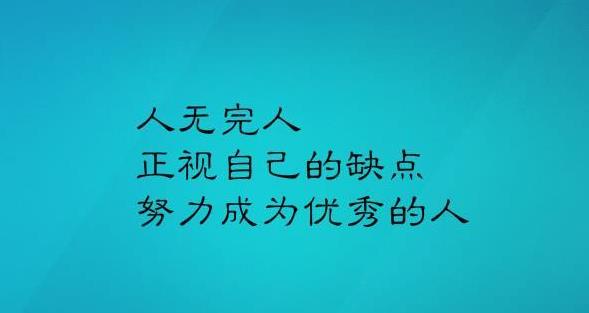 初中生自卑没有自信心怎么办,初中生不够自信怎么办
